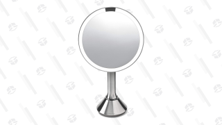 Mirror, Mirror on the Wall, Is This the Best Deal of Them All?